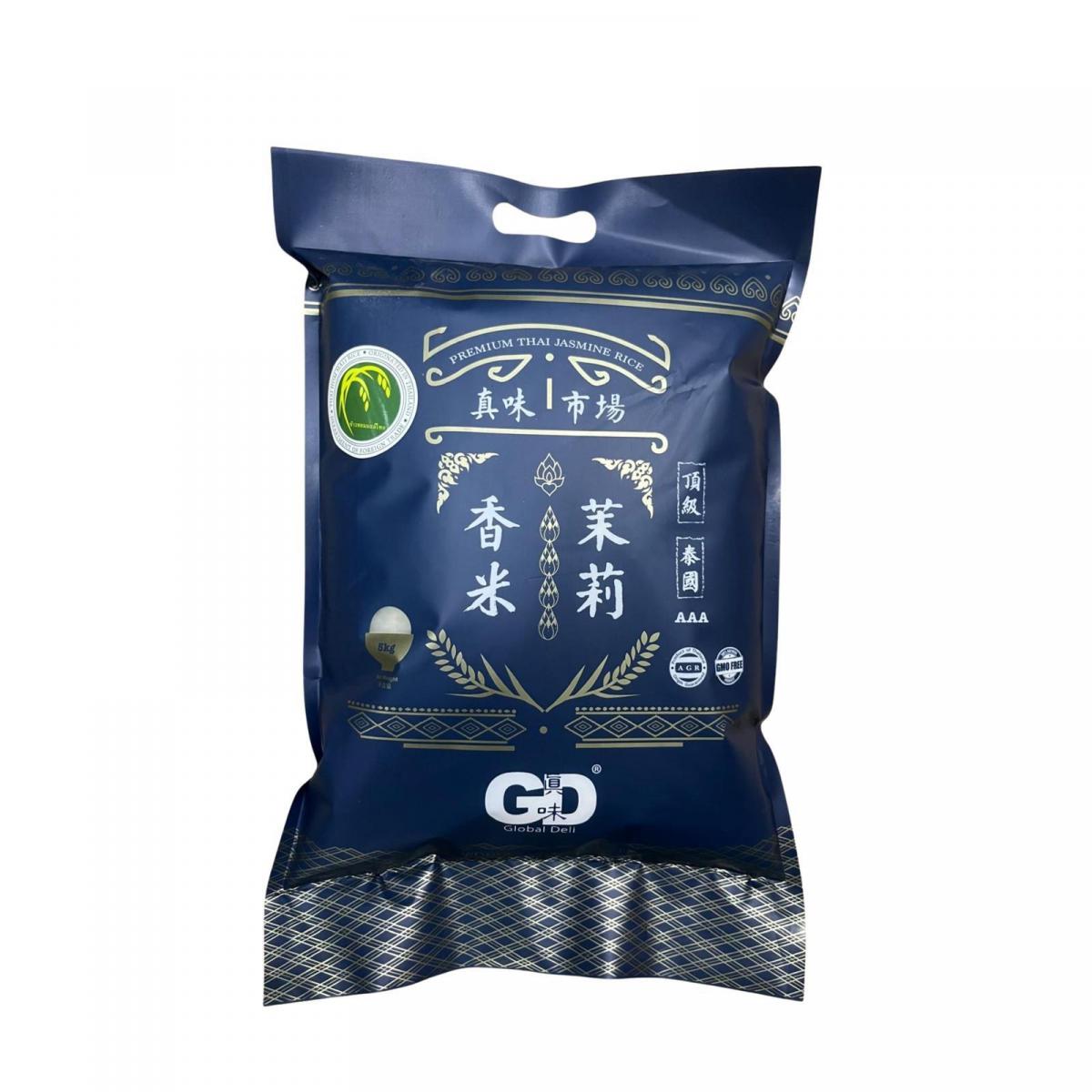 #2043-A 純正泰國茉莉香米(5KG)